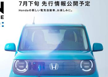 Honda hat sein niedlichstes Elektroauto vorgestellt ...