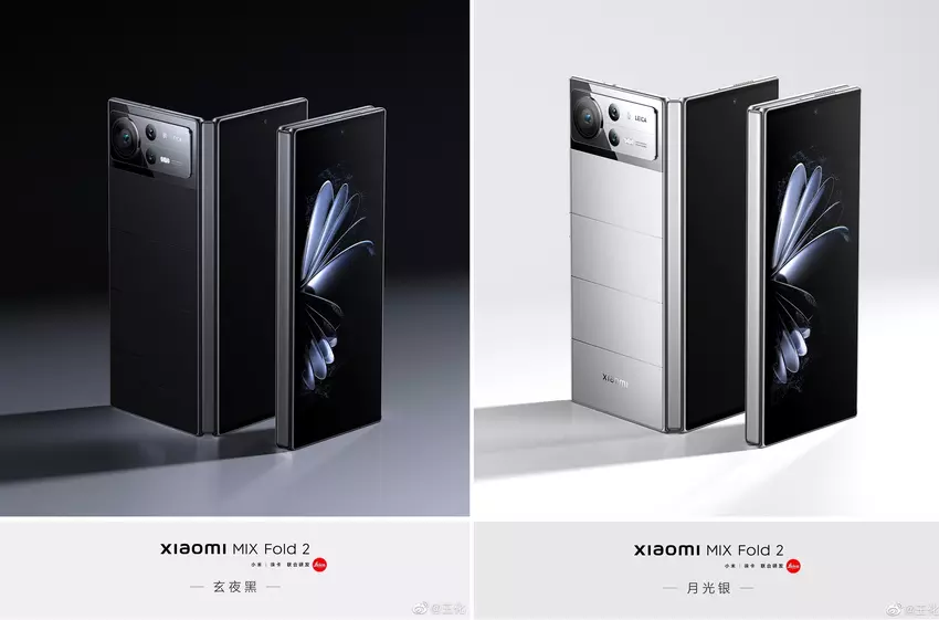 Xiaomi wird neue Versionen des MIX FOLD 2 mit 1TB Speicher für $1725 veröffentlichen