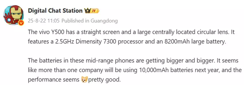 Digital Chat Station auto-translation of the post. Source: Weibo