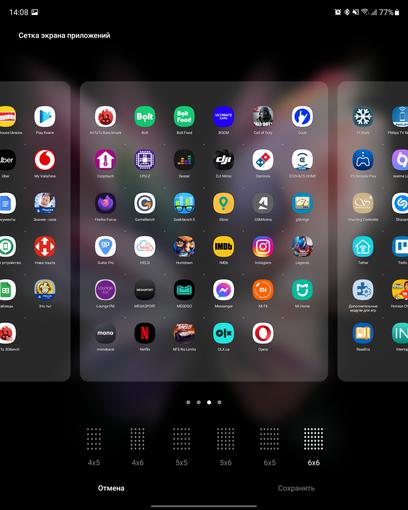 Samsung Galaxy Z Fold3 Test: Das Smartphone für alle, die schon alles haben-218