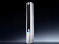 post_big/Mijia-Vertical-Air-Conditioner-1024x558.jpg