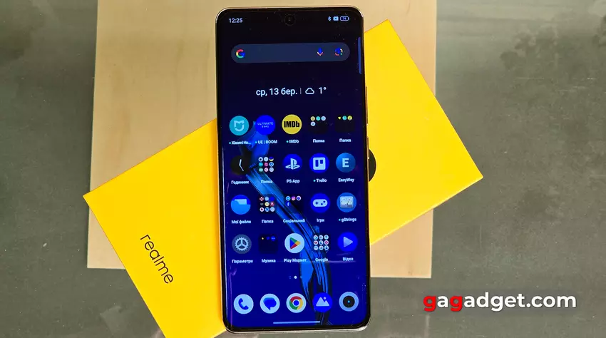 Realme 12 Pro+ 5G Testbericht