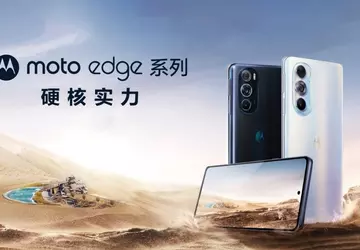 Motorola zeigte vor der Präsentation das ...