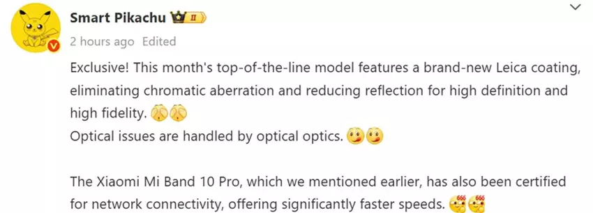 Bild der Information von Smart Pikachu über Xiaomi 17 Ultra
