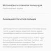 Test Oneplus Nord CE 2 5G: Ein gut sortiertes Smartphone für 250 €-139 Test Oneplus Nord CE 2 5G: Ein gut sortiertes Smartphone für 250 €-139