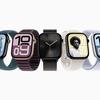 Apple Watch Armbänder