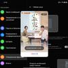 OPPO Find N Test: faltbares Flip-Phone mit nicht klappbarem Bildschirm-248 OPPO Find N Test: faltbares Flip-Phone mit nicht klappbarem Bildschirm-248