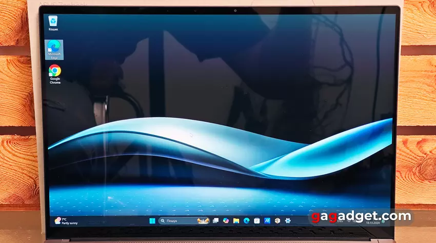 Огляд ASUS Zenbook S 14