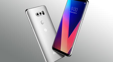 LG V30 2017 erhält das Betriebssystem Android 13 dank der Lineage OS-Firmware