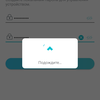 TP-Link Archer AX10 Test: Wi-Fi 6 Router billiger als 50 €-57 TP-Link Archer AX10 Test: Wi-Fi 6 Router billiger als 50 €-57