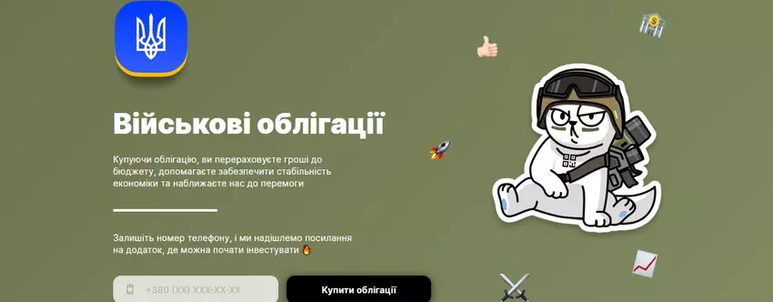 Monobank startet den Verkauf von Kriegsanleihen