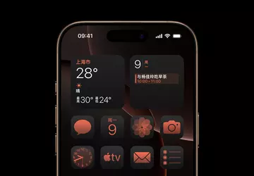 BOE-Displays werden im iPhone 17 Pro ...