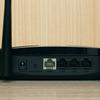 Mercusys MR70X im Test: der günstigste Gigabit-Router mit Wi-Fi 6-17 Mercusys MR70X im Test: der günstigste Gigabit-Router mit Wi-Fi 6-17