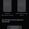 OPPO Find N Test: faltbares Flip-Phone mit nicht klappbarem Bildschirm-234 OPPO Find N Test: faltbares Flip-Phone mit nicht klappbarem Bildschirm-234