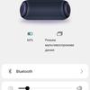 LG XBOOM Go Bluetooth-Lautsprecher Test-71 LG XBOOM Go Bluetooth-Lautsprecher Test-71