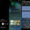 Vorschau 2 für die Beta-Version von One UI 7.0