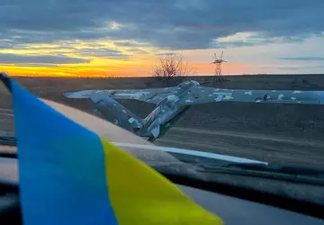 Die Ukraine hat eine Aufklärungs- und ...