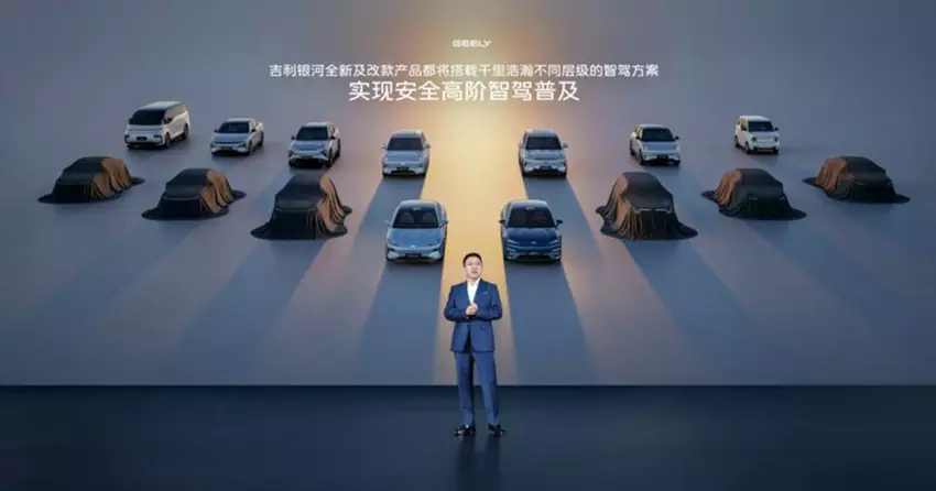 Geely wird nach BYD und Chery alle seine Modelle mit Autopilot ausstatten