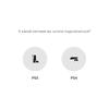 PlayStation 5 Test: Kauf mich, wenn du kannst-299 PlayStation 5 Test: Kauf mich, wenn du kannst-299