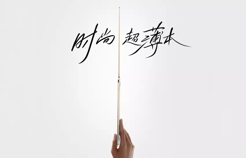 Nicht nur Redmi Note 12 Smartphones und neue TVs: Xiaomi wird am 27. Oktober einen weiteren Laptop Xiaomi Book Air 13 vorstellen