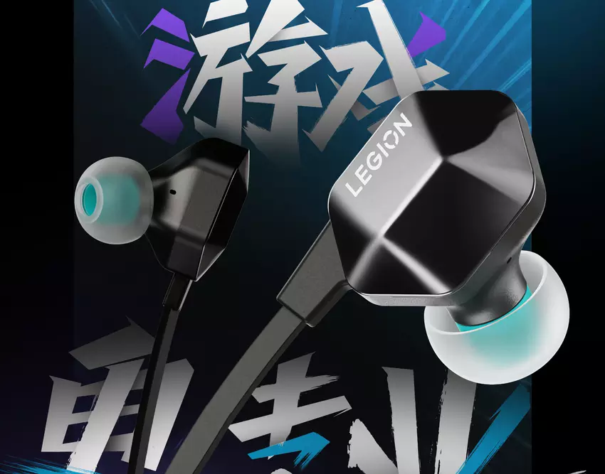 Lenovo bereitet die Veröffentlichung der Legion H7 Gaming-Kopfhörer mit 7.1 Surround Sound-Unterstützung und USB Typ-C-Anschluss vor
