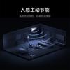 Xiaomi Mijia Air Conditioner Pro - Erscheinungsbild 2