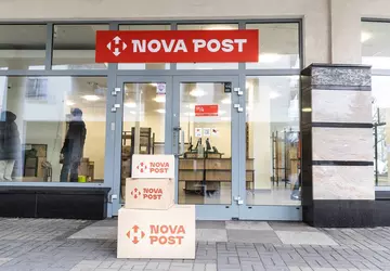 Die Neue Post eröffnete ihre 50. ...