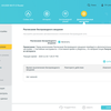 TP-Link Archer AX10 Test: Wi-Fi 6 Router billiger als 50 €-158 TP-Link Archer AX10 Test: Wi-Fi 6 Router billiger als 50 €-158