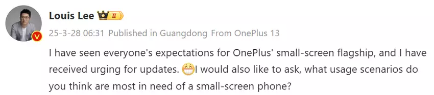 Der Präsident von OnePlus deutet ein neues Smartphone an. Illustration: Gizmochina