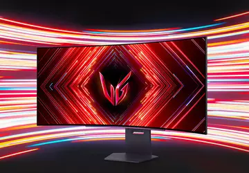 LG hat den UltraGear 45GS95QE vorgestellt: ...