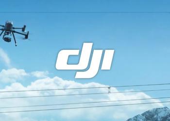 DJI kündigte die Veröffentlichung einer neuen ...