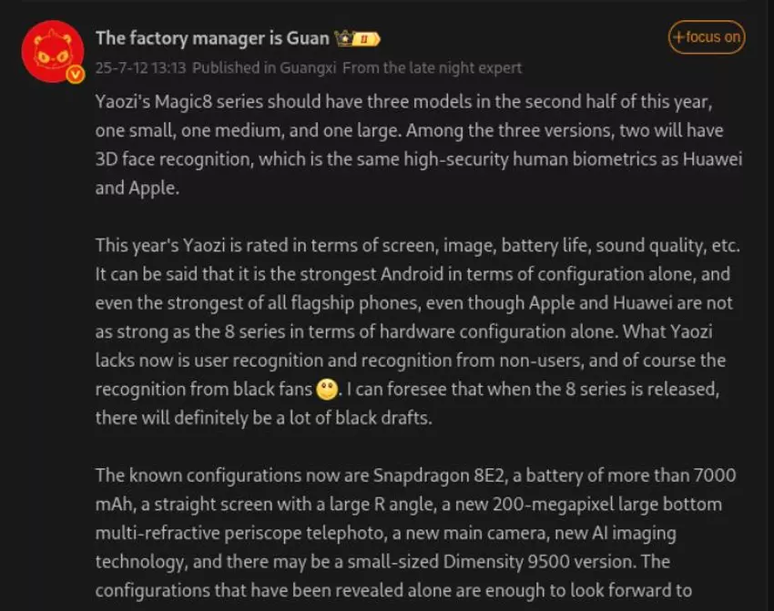 Bild des Honor Magic 8 Mini Kompaktmodells