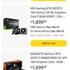 Eine weitere Variante der GeForce RTX 5070 Ti