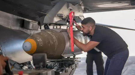 USA genehmigen Waffenverkauf an Israel im Wert von 680 Millionen Dollar 