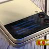 Ein Hauch von Zukunft: 10 Dinge, durch die sich das Samsung Z Flip 3 vom Z Flip unterscheidet-10 Ein Hauch von Zukunft: 10 Dinge, durch die sich das Samsung Z Flip 3 vom Z Flip unterscheidet-10