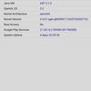 Realme GT Test: das günstigste Smartphone mit dem Flaggschiff-Prozessor Snapdragon 888-144 Realme GT Test: das günstigste Smartphone mit dem Flaggschiff-Prozessor Snapdragon 888-144