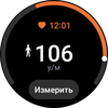 Samsung Galaxy Watch4 Classic im Test: Endlich mit Google Pay!-56 Samsung Galaxy Watch4 Classic im Test: Endlich mit Google Pay!-56