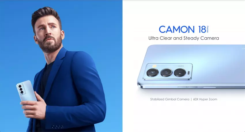 Tecno Camon 18 Premier - Helio G96, Android 12, 5-facher Zoom, optische Stabilisierung und 120Hz AMOLED-Bildschirm