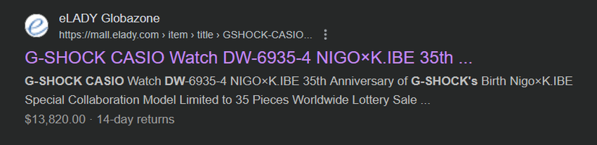 Casio G-Shock Uhr, verfügbar für 13.820 US-Dollar ohne Steuern und Lieferung