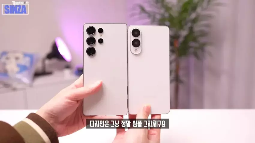 Koreanischer Blogger zeigt Galaxy S25 Edge: neue Farben und schlankes Profil