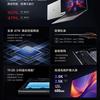 RedmiBook 2025 14-Zoll-Laptop