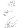 Joy-Con Switch 2 Patent