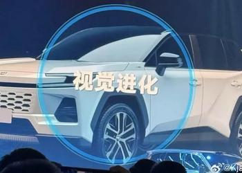 Ein Bild des Toyota RAV4 der ...