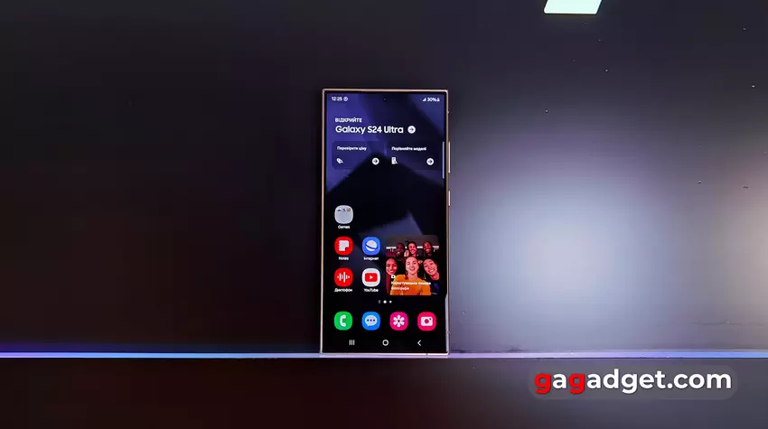 Länger als das iPhone: Das Samsung Galaxy S24 wird 7 Jahre lang Updates erhalten - auf Android 21