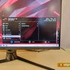 ASUS ROG Swift PG32UQ im Test: Quantenpunkt-4K-Gaming-Monitor-74