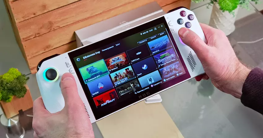 Mobiles Spielen unter Windows: ASUS ROG Ally Test mit AMD Ryzen Z1 Extreme