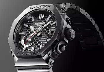 Casio G-Shock MR-G MRG-B2100R ab 2025 ...