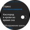 Samsung Galaxy Watch4 Classic im Test: Endlich mit Google Pay!-121 Samsung Galaxy Watch4 Classic im Test: Endlich mit Google Pay!-121