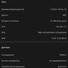 Samsung Galaxy A72 VS Galaxy A52 Test: Mittelklasse-Handys mit Flaggschiff-Ambitionen-168 Samsung Galaxy A72 VS Galaxy A52 Test: Mittelklasse-Handys mit Flaggschiff-Ambitionen-168