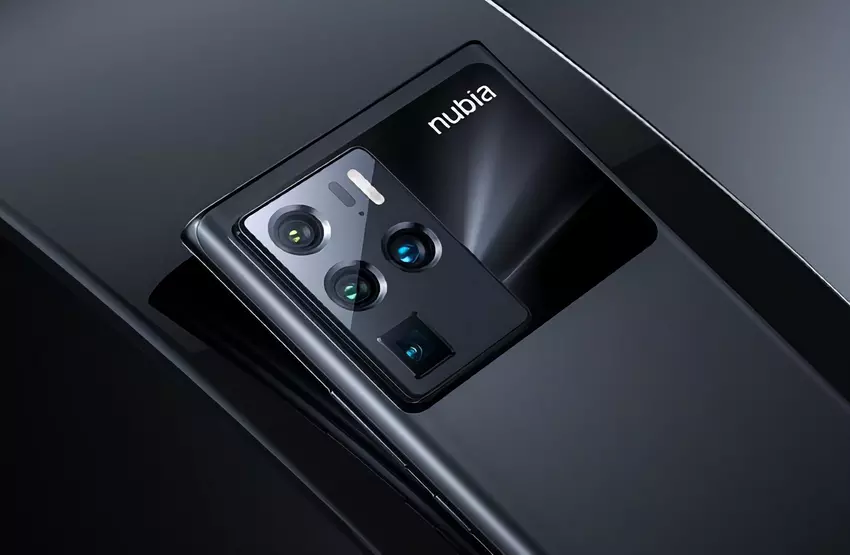 Jetzt ist es offiziell: ZTE wird seine Flaggschiff-Smartphones Nubia Z50 bei einer Präsentation am 19. Dezember enthüllen